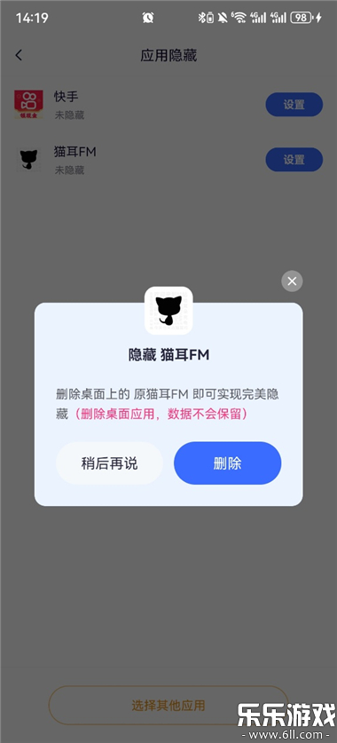 ���ռ�ٷ������ؽ�ͼ