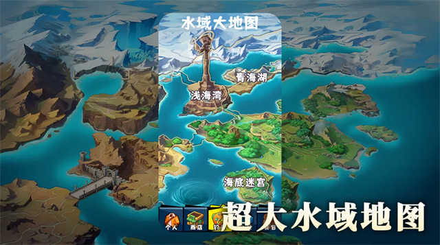 ����AI���˵�������Ϸ���ؽ�ͼ