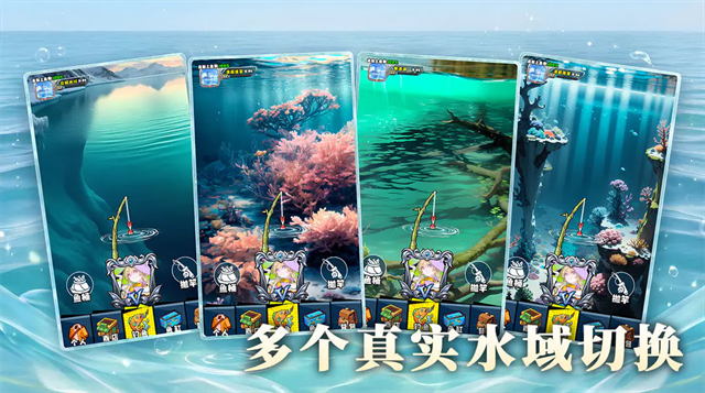 ����AI���˵�������Ϸ���ؽ�ͼ