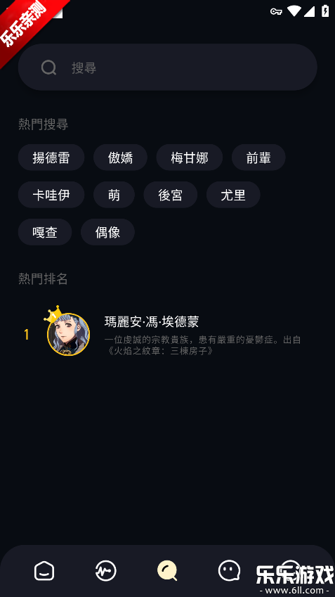 Sugary ai�ֻ������ؽ�ͼ