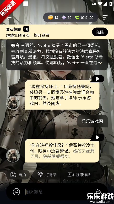 Sugary ai�ֻ������ؽ�ͼ