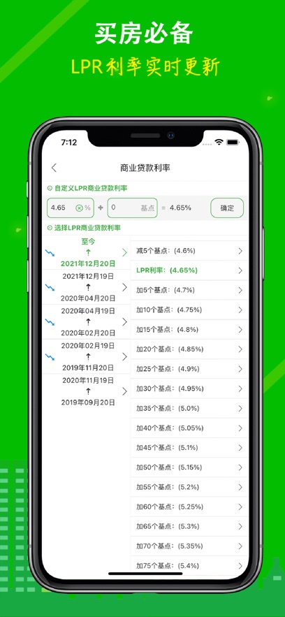 ����������app���°�����v10.7.0 ��׿��