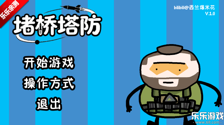 �������������ֻ���v1.0.0 ��׿��