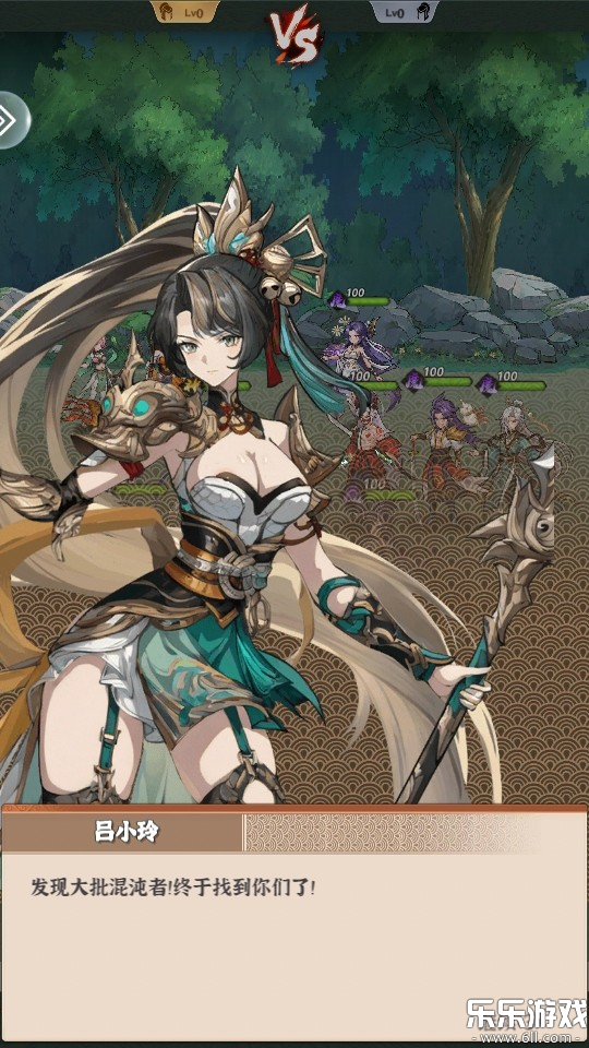 ������������Ϸ�������°汾v1.2.1 �ֻ���