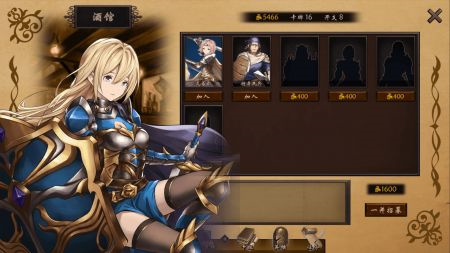 Ư��Ӷ���ֻ�������v0.6.1208d1 ���°�