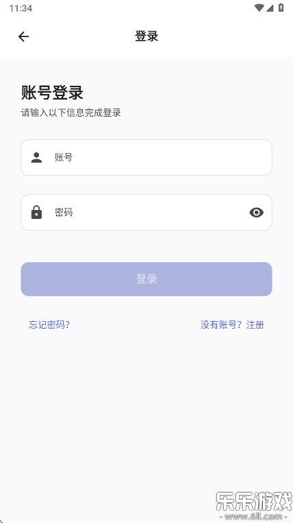 ����ħ���ֻ������ؽ�ͼ