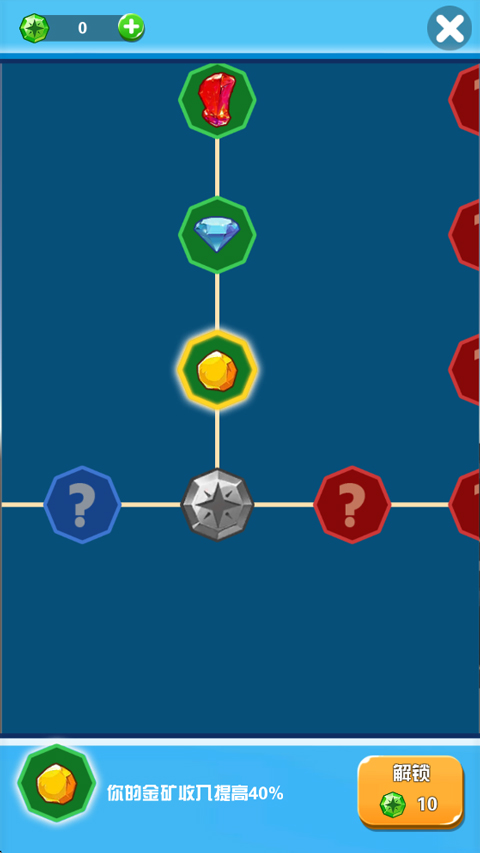 �Խ��ռǰ�׿������(Pocket Mine Field)v1.6.2 �ֻ���