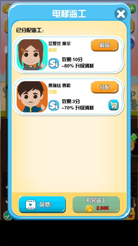 �Խ��ռǰ�׿������(Pocket Mine Field)v1.6.2 �ֻ���