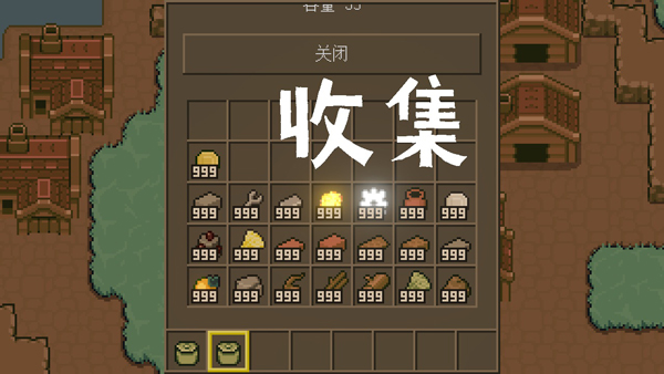 ��ľ������Ϸ����v7 ��׿��