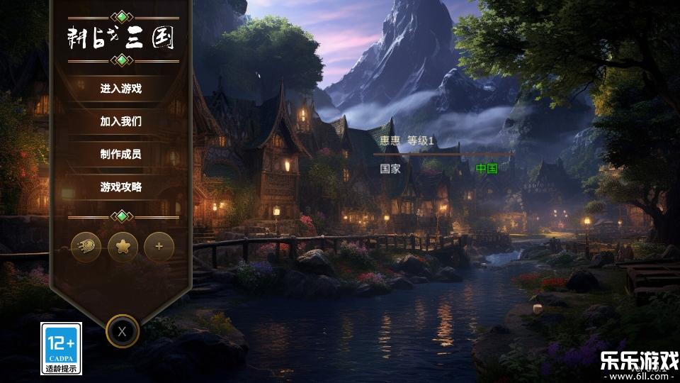 ��ս�������°汾����v0.0.1 ��׿��