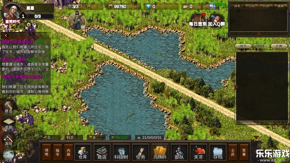 ��ս�������°汾����v0.0.1 ��׿��