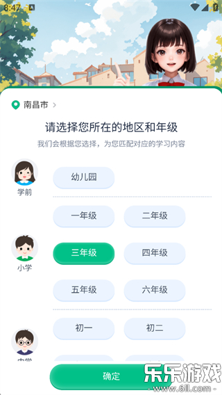 ���׺�ͬ���������������ֻ���v1.0.4 �ٷ���