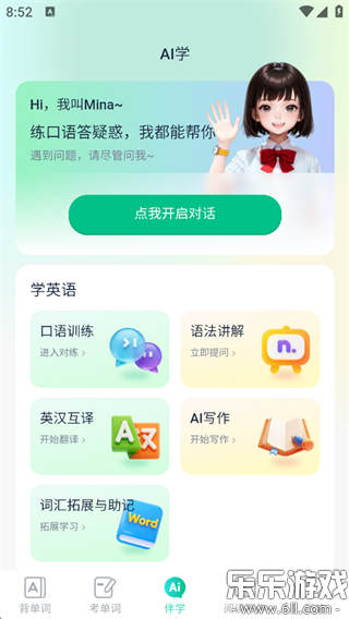 ���׺�ͬ���������������ֻ���v1.0.4 �ٷ���