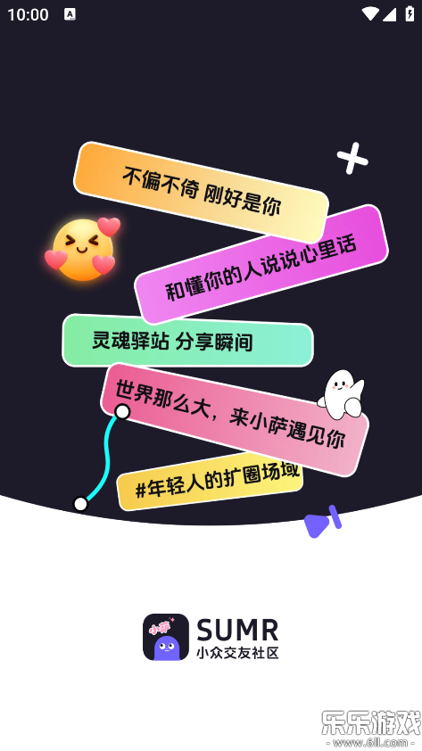 ��ķapp���ذ�׿��v2.0.5 �ֻ���