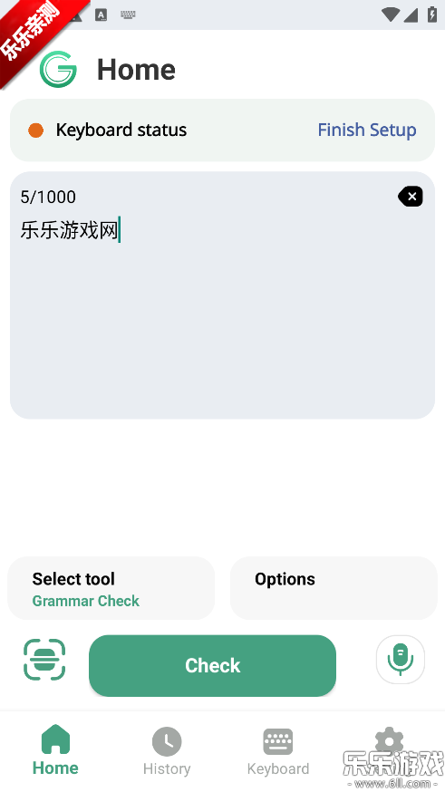 Glance AI�ٷ�����v13.1 �ֻ���