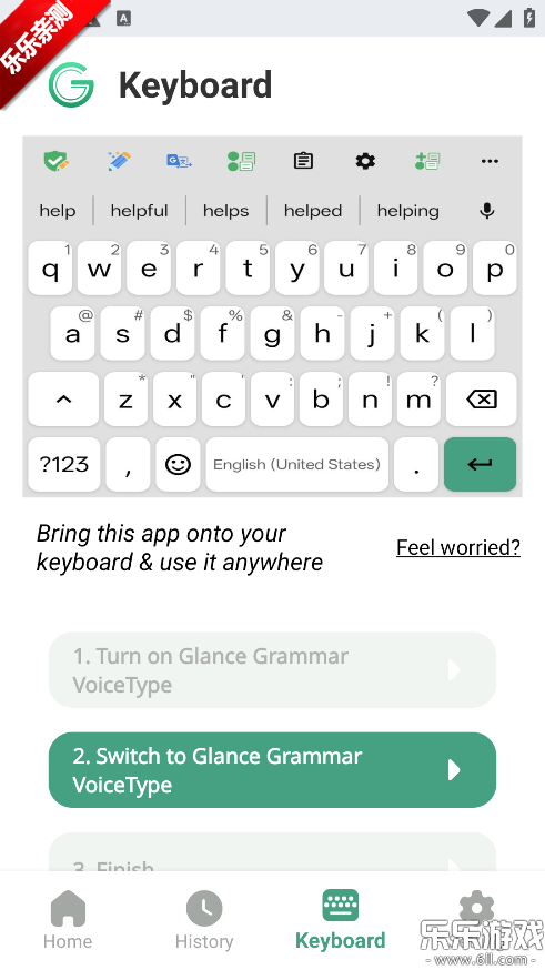 Glance AI�ٷ�����v13.1 �ֻ���