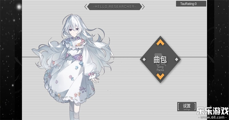 ʱ�֮��TauLink�������°汾v1.26.3.21-beta.1 ���°�