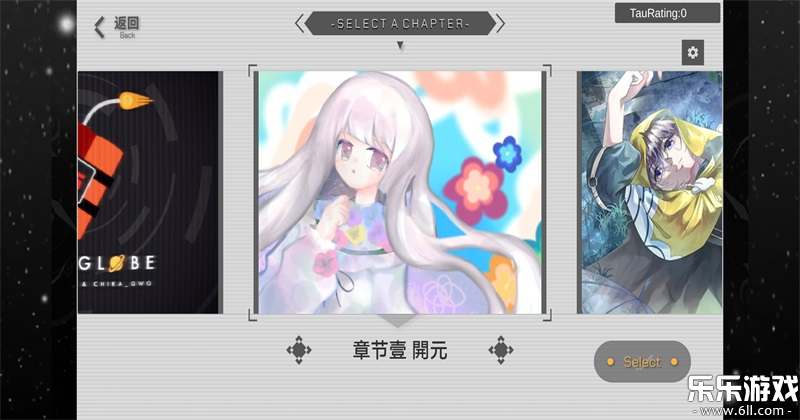 ʱ�֮��TauLink�������°汾v1.26.3.21-beta.1 ���°�