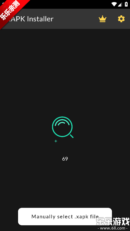 XAPK Installer���°汾����v4.6.8 ��׿��