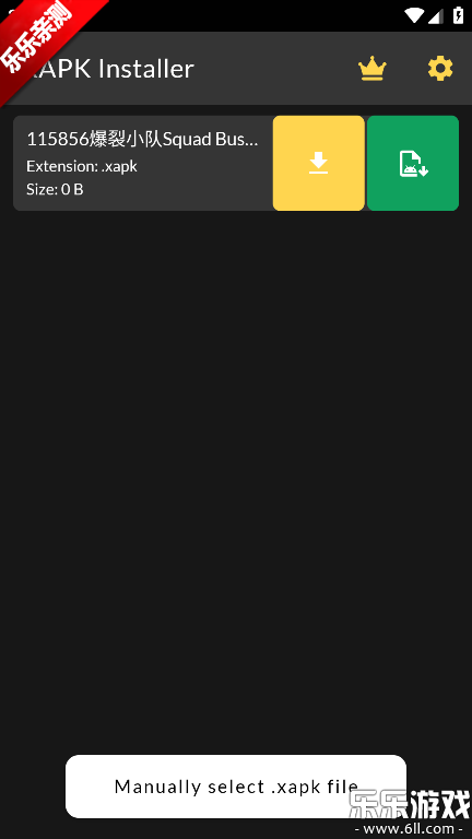 XAPK Installer���°汾����v4.6.8 ��׿��