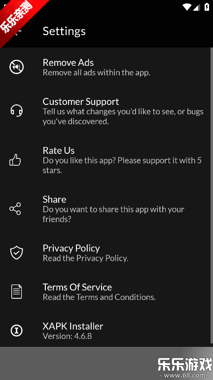 XAPK Installer���°汾����v4.6.8 ��׿��