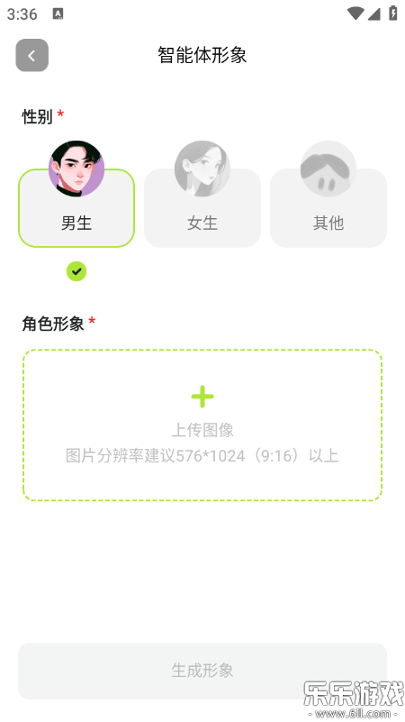 Touchie AI�ٷ�������(������)v1.3.8 ��׿��