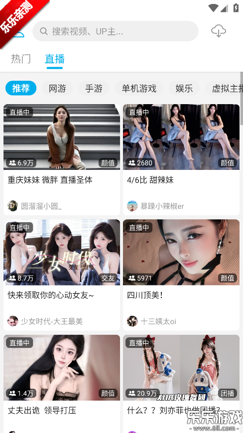 JKVideo�ֻ�������v1.0.6 �ٷ���