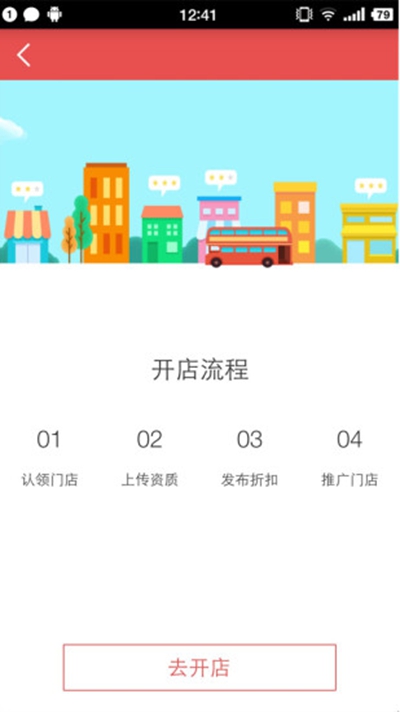 �ٶ�Ŵ��app�ٷ�����v8.7.8 ��׿��