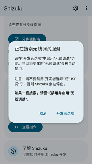 �����������ᰲ(��root)���°�app����S-22.1.0.7 ��׿�ٷ���