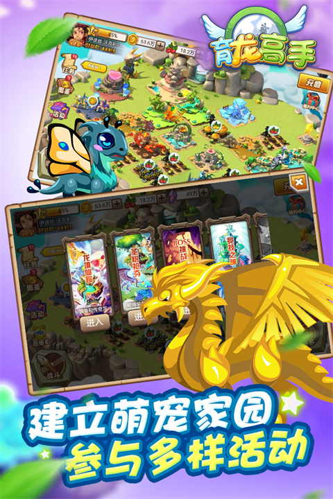 ��֮�����ٷ������ֻ���v2.0 �ٷ���