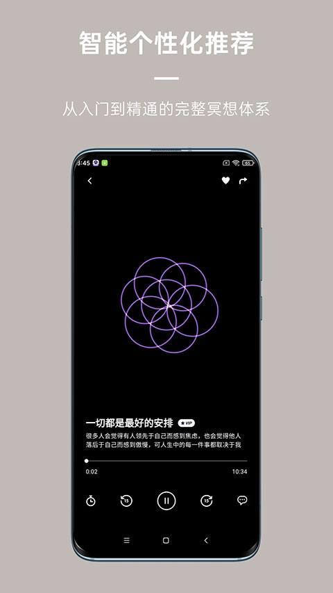 FLOWڤ��ٷ�����(FLOW������)v26.03.19 ���°�