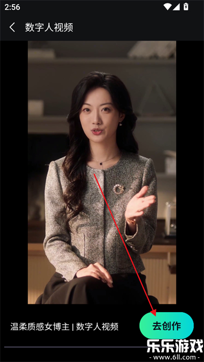 ���ɷ�AI���ذ�׿��v0.0.6 ���°汾