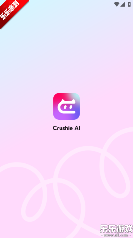 Crushie AI�������°汾����v2.1.0 �ֻ���