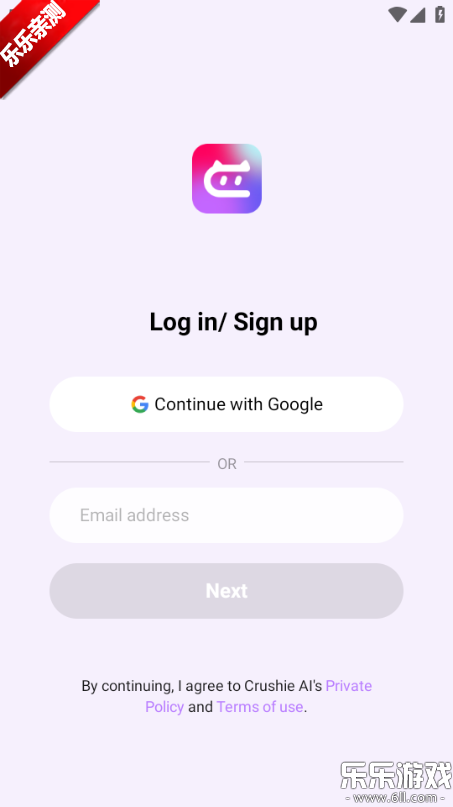 Crushie AI�������°汾����v2.1.0 �ֻ���