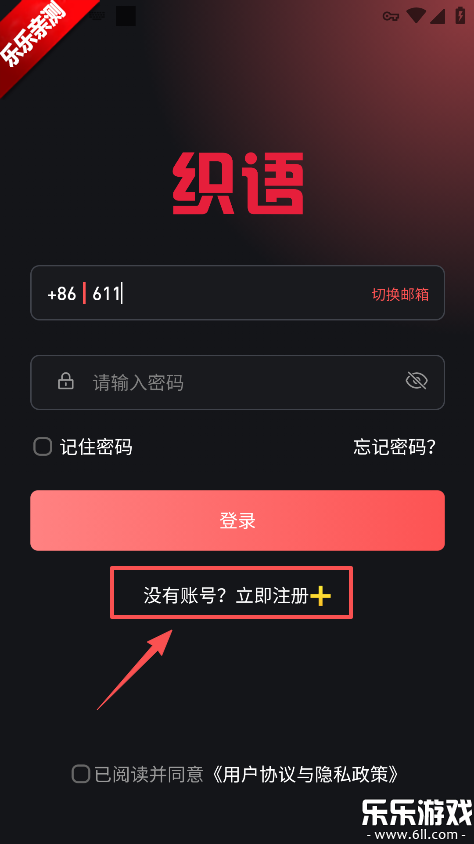 ֯��ai���°汾����v1.1.0 ��׿��