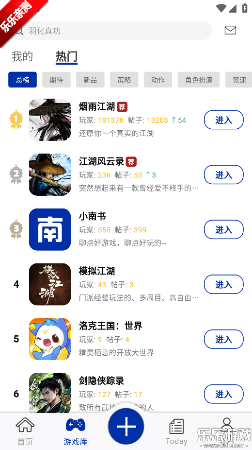 С����app�ٷ�����v1.0.30 ��׿��