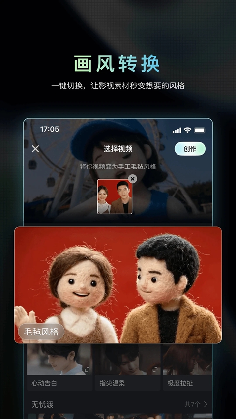 �ɶ�AI app��׿������2026���°�v1.3.15 ��׿��