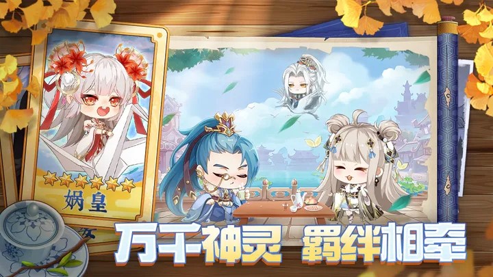 ��ͼѰ�ɼ��������°�����v2.2.0 ��׿��