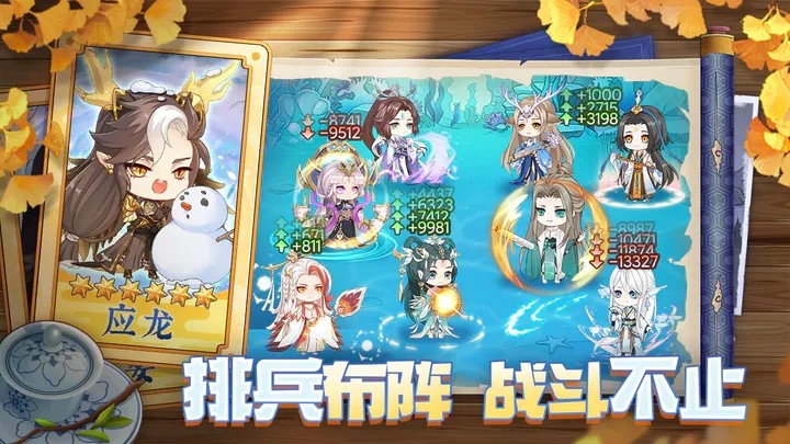 ��ͼѰ�ɼ��������°�����v2.2.0 ��׿��