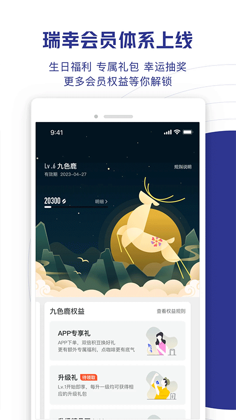 ���ҿ����ֻ�������v5.5.36 �ֻ���