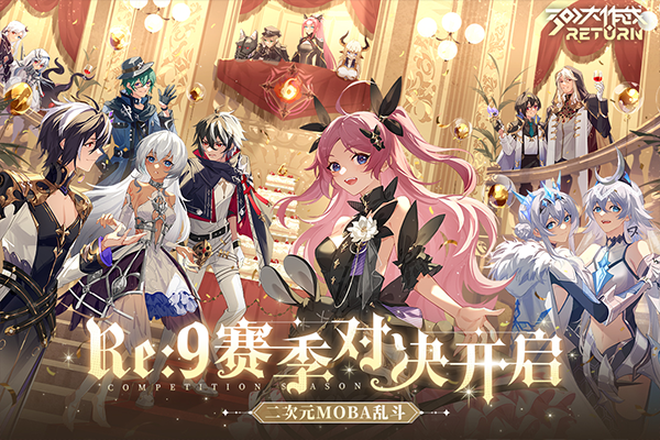 300����ս������ٷ�����v3.57.2 �ֻ���