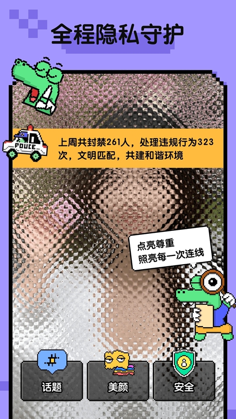 С����Hay���İ�����v5.0.1 ��׿��