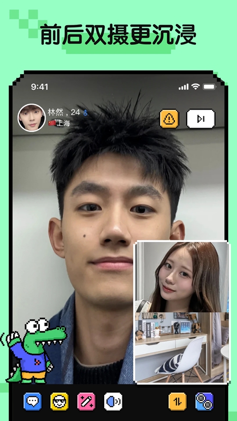 С����Hay���İ�����v5.0.1 ��׿��