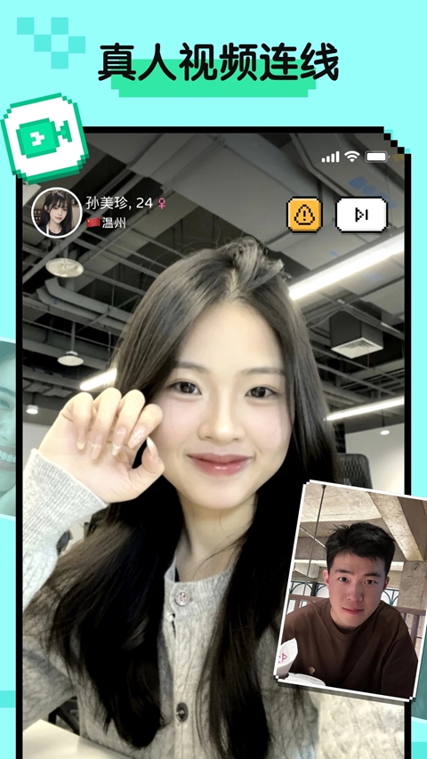 С����Hay���İ�����v5.0.1 ��׿��