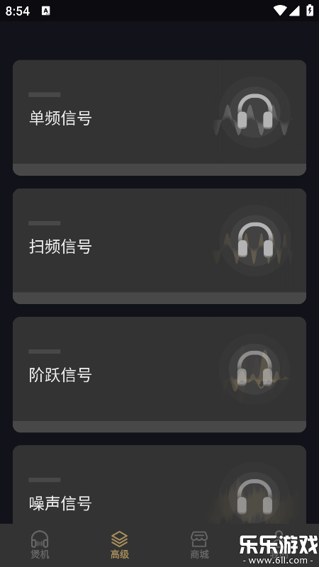 �һ��������ذ�װ���°�v1.0 �ֻ���