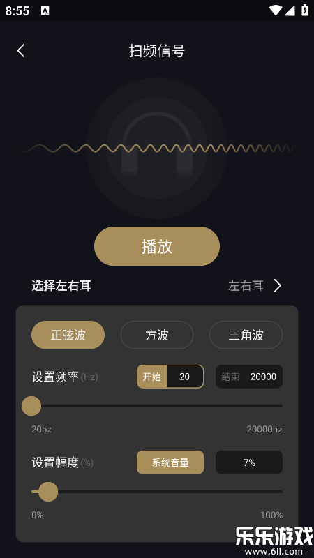 �һ��������ذ�װ���°�v1.0 �ֻ���