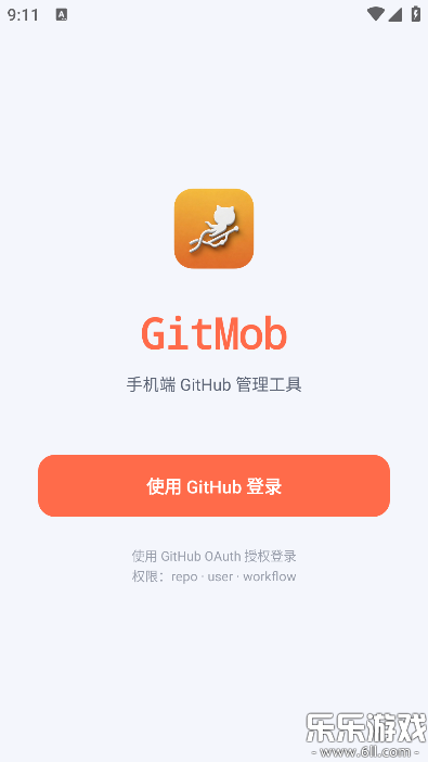 GitMob�ֻ�������v1.4 ��׿��