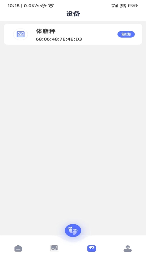 ��ӱ��֬��app���عٷ�����v1.3.1 ��׿��