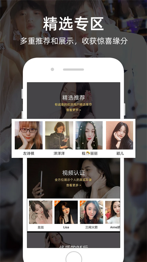 һ�����רҵ��ٷ�����v7.2.3 ��׿��