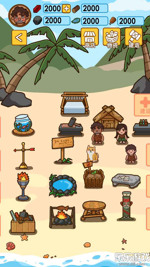 ľ���ĵ�����������ذ�װv1.1.0 �ֻ���